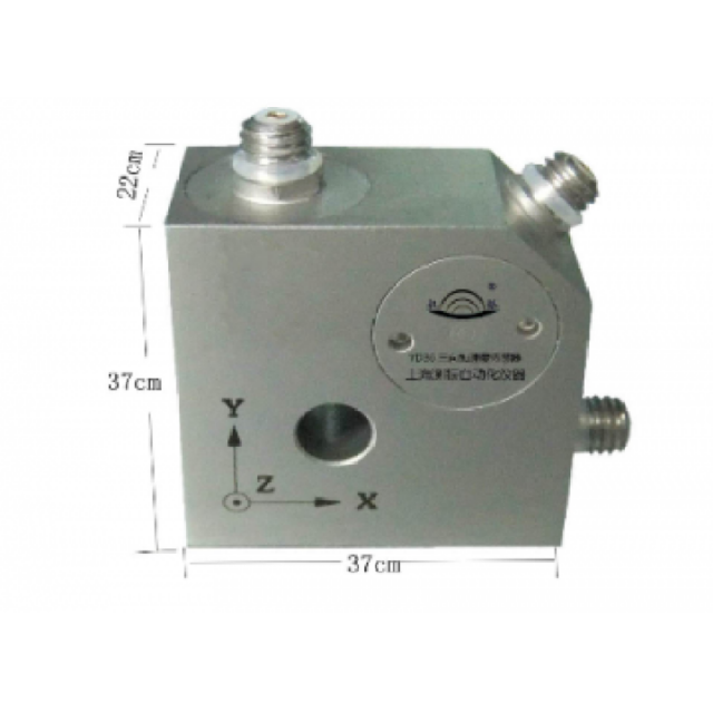 YD36 三軸加速度傳感器
